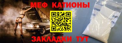 шишки Рязань