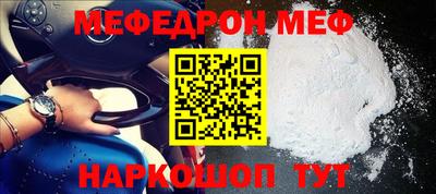 шишки Рязань