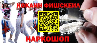 шишки Рязань