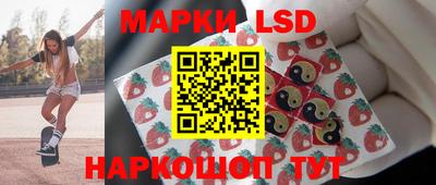 шишки Рязань