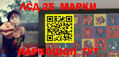 гашишное масло Рузаевка