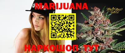 шишки Рязань