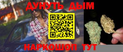 шишки Рязань