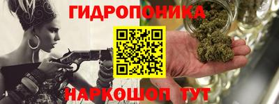 шишки Рязань