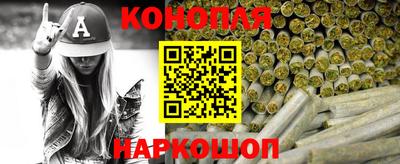 шишки Рязань