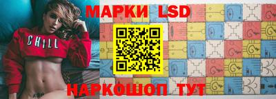гашишное масло Рыбинск