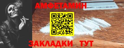 гашишное масло Рузаевка