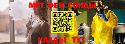 гашишное масло Рыбинск