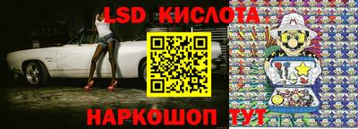 шишки Рязань