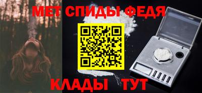 гашишное масло Рыбинск