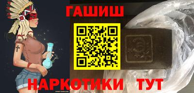 шишки Рязань