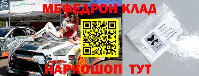 шишки Рязань