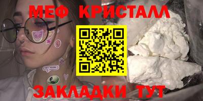 шишки Рязань